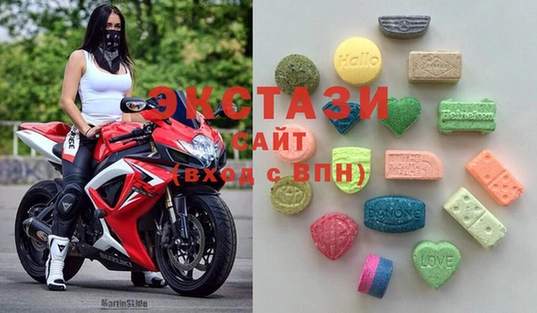молекула духа Володарск